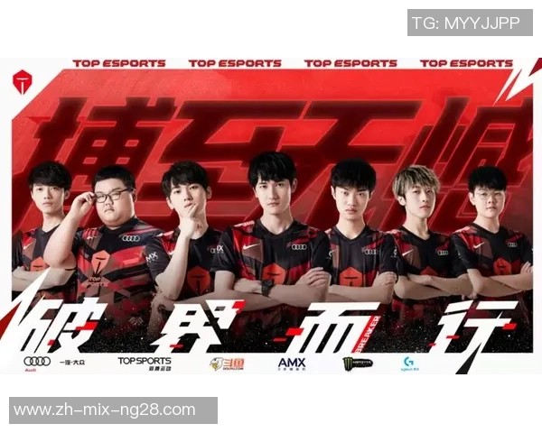 聚焦和平精英TES战队现状与未来发展探讨