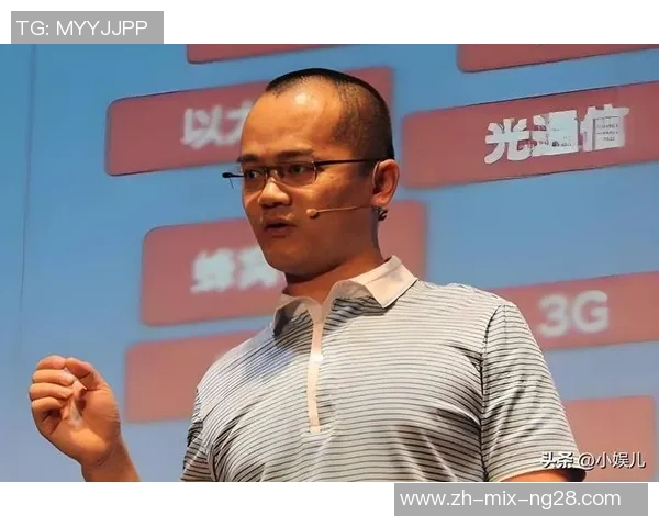 王兴足球：探索中国足球的未来与发展之路，助力青少年成长与职业化进程